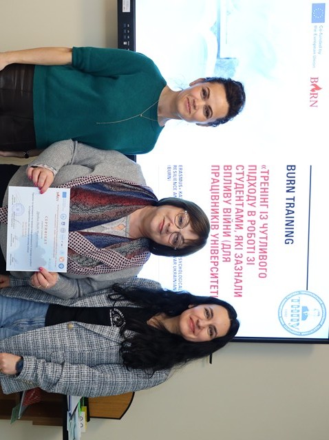 Перша проректорка Надія ДРОБИК